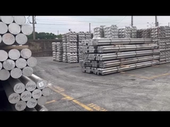 میله آلومینیوم