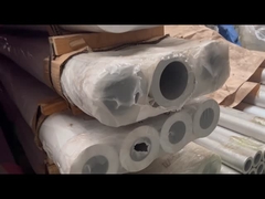 لوله آلومینیومی بدون درز