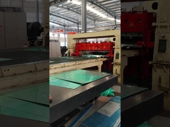 ورق آسیاب آلومینیوم ASTM 6006 با عرض 200 میلی متر